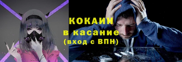 СК Лихославль