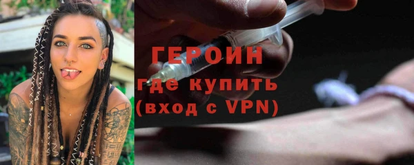 СК Лихославль