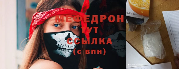 марки lsd Лабытнанги