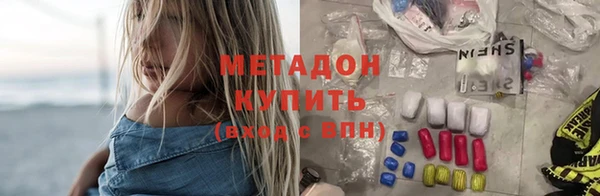 прущие грибы Липки