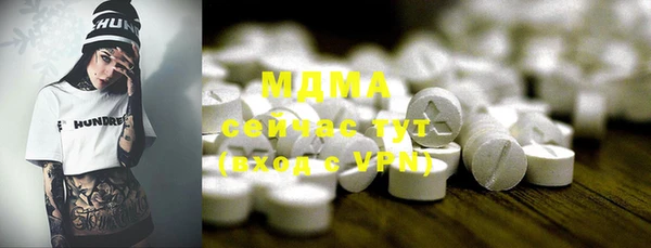прущие грибы Липки