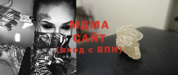 марки lsd Лабытнанги
