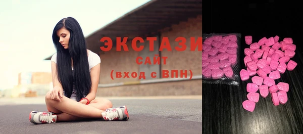 прущие грибы Липки