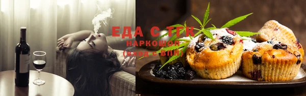 СК Лихославль