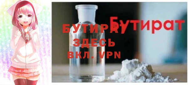 прущие грибы Липки