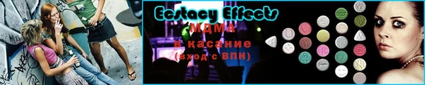 СК Лихославль