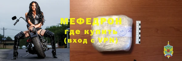 прущие грибы Липки