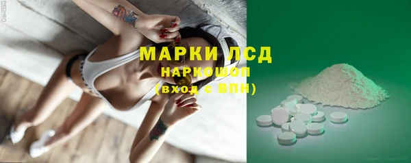прущая мука Аксай