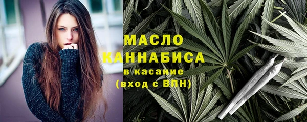марки nbome Лиски