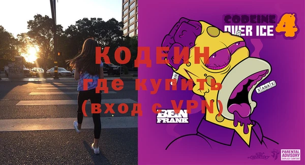 прущие грибы Липки