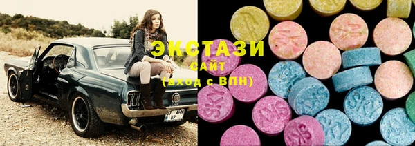 прущие грибы Липки