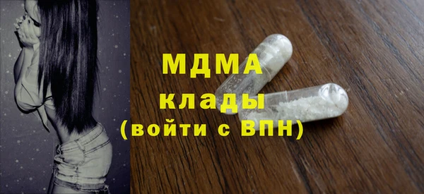 марки nbome Лиски