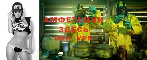 марки lsd Лабытнанги