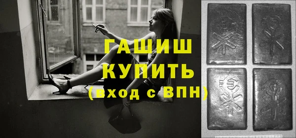 прущие грибы Липки