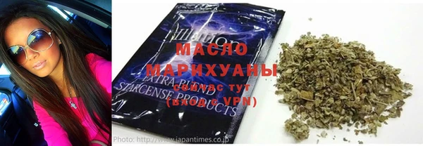 марки nbome Лиски