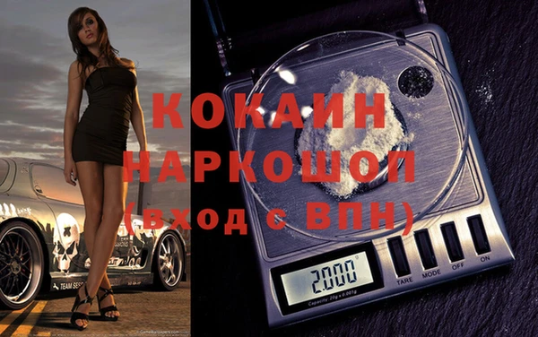 СК Лихославль