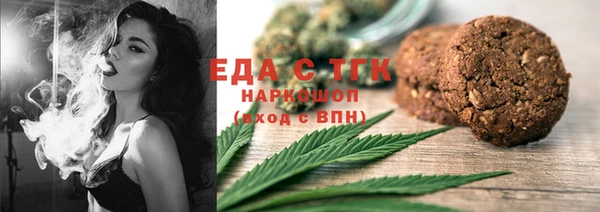 не бодяженный Михайловка