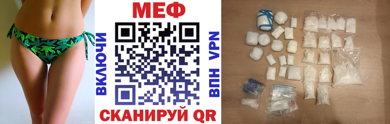 blacksprut вход  Лакинск  darknet наркотические препараты  где найти   МЯУ-МЯУ кристаллы 