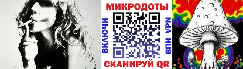omg ONION  купить закладку  Лакинск  Псилоцибиновые грибы Magic Shrooms 